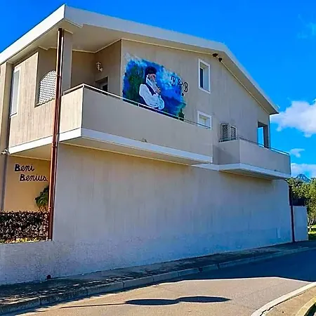 לינה וארוחת בוקר Da Nuccia 3*