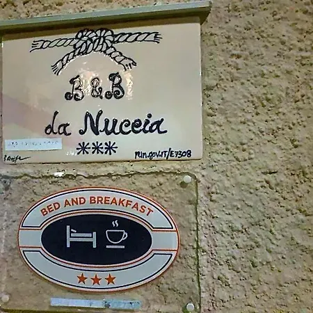 Da Nuccia 3*